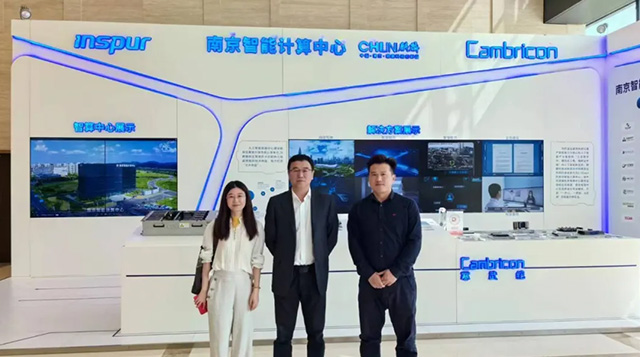 新聞 ? 振寧科技與中科逆熵就算力建設(shè)、運(yùn)營(yíng)、運(yùn)維、對(duì)外出租服務(wù)及軟件平臺(tái)開發(fā)等多方面達(dá)成合作意向！